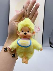 Nouvelle Peluche Munchkied Mignonne de 15 CM, Macaron qui se transforme <span class=keywords><strong>en</strong></span> plusieurs pendentifs singe, accessoires de sac et porte-clés - Product Image 6