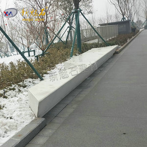 Nouvelle banc en béton préfabriqué GRC Magic Stone, blanc, gris, jaune, personnalisable pour parcs et aménagements paysagers - Product Image 1