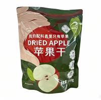 Premium gedroogde appelchips, knapperige gedroogde appelvruchtensnack, niet-GMO, gezonde gedroogde vruchten