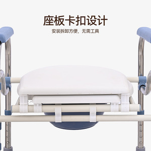 Cuiyu Shower Chair 304 Stainless Steel <b>Adjustable</b> <b>Height</b> Non Slip Bathroom Safety <b>Stool</b> For Elderly And Pregnant Women - Product Image 5