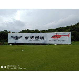 ARGE Ormat-enjuague para coche, arandelas - Product Image 1