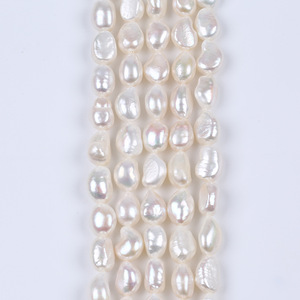 Collier en perles d'eau douce naturelles de 11-12 mm, couleur blanche, forme d'échalote et de pomme de terre, perles semi-finies presque roses, en gros - Product Image 2