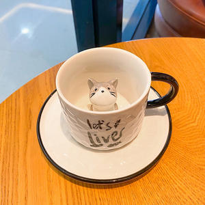 <span class=keywords><strong>Tasse</strong></span> à café <span class=keywords><strong>expresso</strong></span> style dessin animé, 100% ml, chats amoureux, <span class=keywords><strong>tasse</strong></span> à café créatif, micro-ondable - Product Image 6