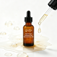Huile de Soin Épilatoire Végétale Cyperus Rotundus Aloe Amande Douce Acétyl Tripeptide Peau Lisse
