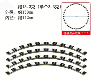 Módulo de tira LED WS2812B de 24 bits, 24 x WS2812 5050 RGB, lámpara de anillo con controladores integrados, WS2812 RGB 24 - Product Image 2