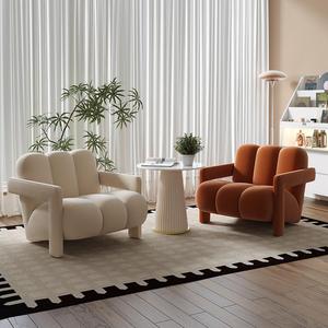 Nordique moderne crème Style chaise unique lumière luxe tissu meubles de maison pour salon hôtel B & B Salon de beauté loisirs paresseux - Product Image 1