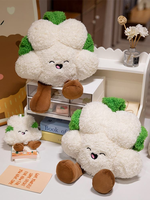 Peluche chou-fleur de dessin animé Kawaii, rembourrage en coton PP, peluche super douce, jambes brodées, cadeau d'anniversaire