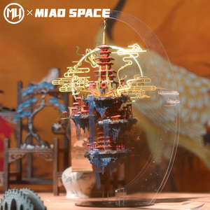 โมเดลประกอบ 3 มิติ ของเล่นโลหะ พระราชวังมูเซย์และกวงหาน ของขวัญวันเกิด งานฝีมือ DIY ของตกแต่งบ้าน ของสะสม - Product Image 2