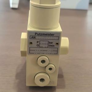 Piezas de Bomba de Concreto Putzmeister 429736 432968, Válvula de Equilibrio 400/20, Pieza de Bloqueo Mono - Product Image 6