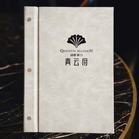 Buku Menu Restoran Kulit Mewah Logo Kustom A4, Penutup Menu Wine Bar, Folder Penyimpan Menu untuk Hotel, Penutup Menu Restoran