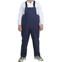 Pantalons de travail agricoles en PVC épaissi, imperméables et résistants à l'usure, pour l'élevage de porcs, de bovins, de moutons et l'aquaculture