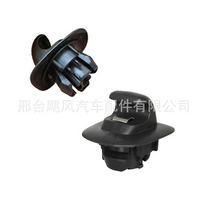 Vanity Mirror <b>Hook</b> <b>Clip</b> 48mm 25.7mm Black Gray Plastic Fixing For Renault Koleos Interior Accessory - Product Image 3