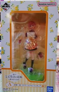 ฟิกเกอร์อนิเมะ อิจิกะ นาคาโนะ ของแท้ 100% จาก Banpresto รุ่น Cafe Apron Style ของสะสมสำหรับขายส่ง ของขวัญตั้งโต๊ะ - Product Image 4