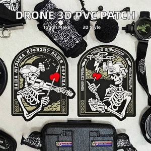Patch en caoutchouc 3D Tête de mort homme, 2D 3D Dimensions, pour clubs de paintball, ski, moto, logos, équipement tactique, urgence, style russe, tactique - Product Image 2