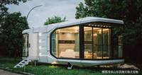 Villa moderne de luxe Maison en conteneur détachable Cabine de luxe préfabriquée étanche Concept hôtelier inspiré de la capsule spatiale