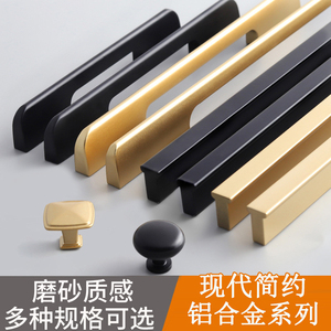 Modern Aluminum Alloy Drawer Handle Cabinet Pull <b>Black</b> Gold Concealed Wardrobe <b>Door</b> Handle Simple Extended Design - Product Image 4