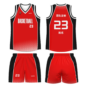 Camiseta de baloncesto T.N 28, uniforme unisex sin mangas de secado rápido para entrenamiento y competición en equipo - Product Image 2