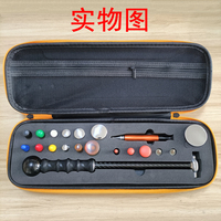 Nouveau marteau en fibre de carbone pour la réparation des bosses de voiture, marteau en plastique avec pointes en alliage de titane pour kit d'outils coniques, outils PDR