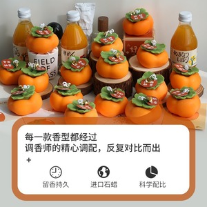 เทียนหอมกลิ่นลูกพลับเหนือ ทำจากถั่วเหลืองผสมขี้ผึ้ง งานหล่อขึ้นรูปด้วยมือ รูปทรงผลไม้ประดิษฐ์ สำหรับตกแต่งงานแต่งงาน - Product Image 2