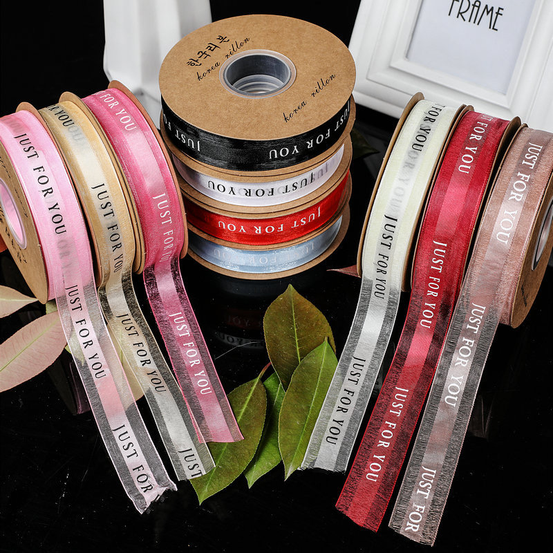 New Arrival 50 Yards Organza Ribbon 25mm Printed JUST for YOU Gauze Yarn Gift Bouquet Wrapping Ribbon Roll for Decorative Flower