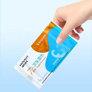 Toallitas Desinfectantes Haishi Hainuo con 75% de Alcohol, 150mmx180mm, Paquete Individual, Limpieza y Desinfección - Product Image 1