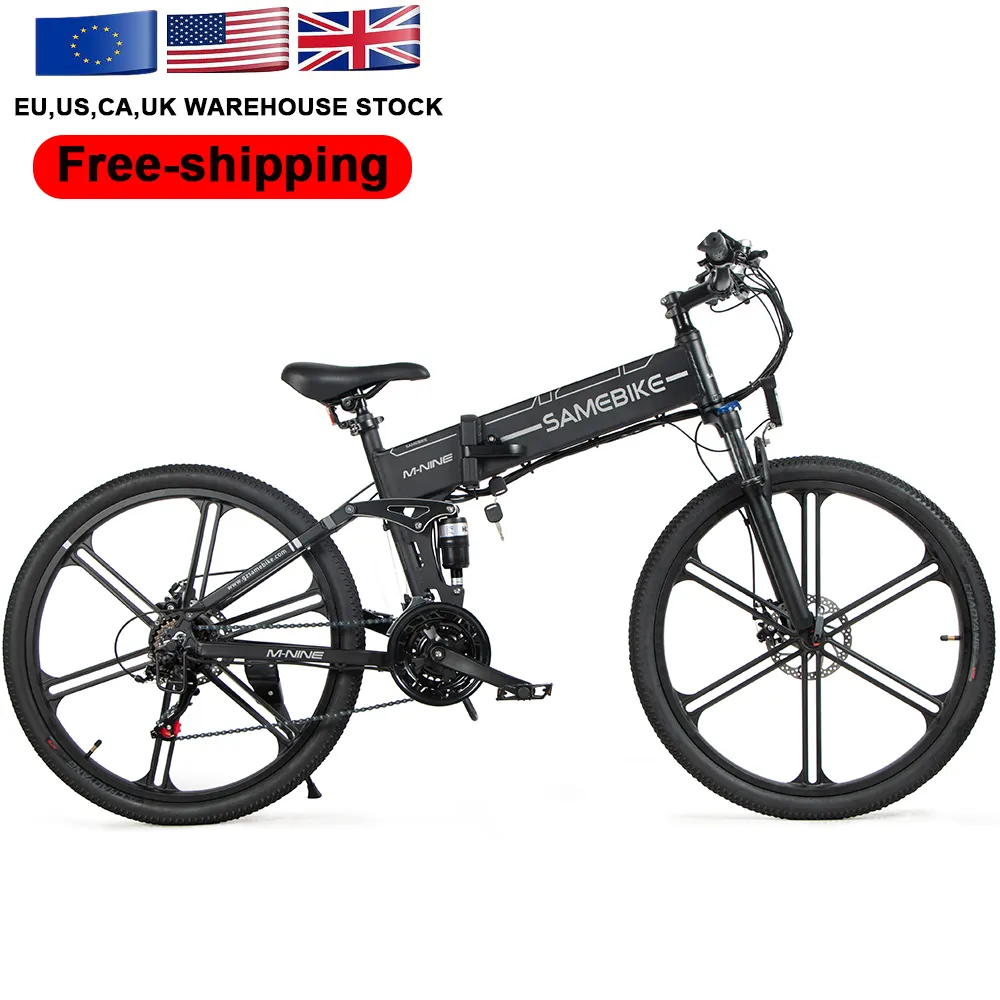 EU local stock LO26-II folding electric bike 26 inch wheel full suspension fork ebike