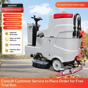 Industrial <b>Floor</b> Washing Machine Driving Small <b>Floor</b> Washing Machine Supermarket <b>Mopping</b> Machine Restaurant Hospital Warehouse - Product Image 1