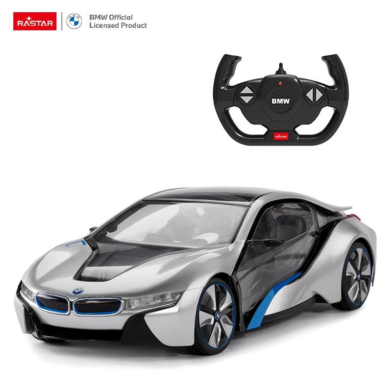 RASTAR製ファンシーBMWI8カータイプ1/14スケールRCおもちゃBMWカー