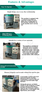 Presse à briquettes de biomasse hydraulique haute pression à prix d'usine, capacité 300 kg/h, pour copeaux de bois et coques de riz - Product Image 5