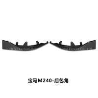 G42 Trockener Carbon-Frontspoiler für BMW 2er Serie G42 M240i 2022+ Upgrade Carbon-Faser Frontspoiler-Kit
