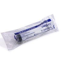 Jeringa Veterinaria de Plástico Grande de 150 ml con Tubo para Dispensar Líquidos Industriales, Alimentación y Uso en Laboratorio