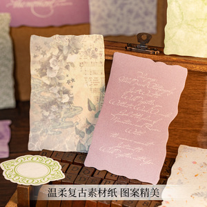 Paquete de 100 Hojas de Papel para Manualidades con Formas Especiales, Estilo Vintage, para Decoración de Fondo, Papel Base para DIY - Product Image 3