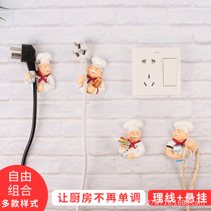 Chef Plug <b>Hook</b> Wall Mounted Self Adhesive Novelty <b>Hook</b> For <b>Kitchen</b> Power Cord Organizer - Product Image 5