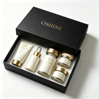 Boîte cadeau magnétique personnalisée avec gaufrage, marquage à chaud et UV pour cosmétiques, parfums, huiles essentielles, compléments alimentaires, bougies - Échantillon gratuit