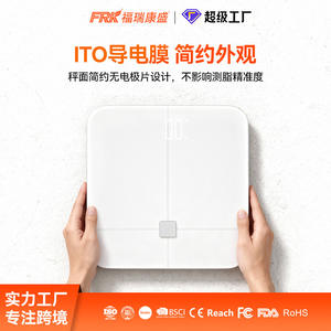 เครื่องชั่งน้ำหนักอัจฉริยะ FRK Home สำหรับวัดไขมันในร่างกาย เชื่อมต่อบลูทูธ สำหรับการวัดไขมัน  เครื่องชั่งน้ำหนักอิเล็กทรอนิกส์ Jiaqin สำหรับการค้าข้ามพรมแดน - Product Image 4