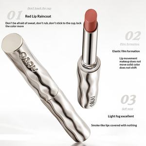 Rouge à lèvres Novo Floating Light Soft Color Mist <span class=keywords><strong>Kiss</strong></span>, non-tachant, longue tenue, fini mat, faible saturation, doux, élégant, pour un maquillage quotidien - Product Image 2