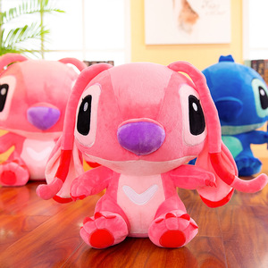 Muñeco de Peluche <span class=keywords><strong>Gigante</strong></span> de Ángel Cosido al por Mayor, Juguete de Peluche de Alienígena de Dibujos Animados Kawaii, Muñeco de Peluche para Parejas, Decoración del Hogar, Regalo Festivo - Product Image 4