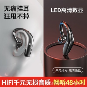 <b>Wireless</b> Bluetooth Earphone Single Ear Hang Ear Type C Charging Touch Control Dynamic <b>Microphone</b> Sports Use - Product Image 3