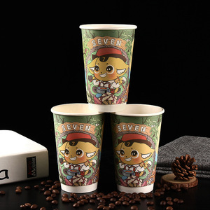 2025 Ripple Double Wall <strong>Paper</strong> <strong>Cups</strong> Hot Drink Disposable Coffee <strong>Paper</strong> <strong>Cups</strong> With Lids Custom Biodegradable Craft <strong>Paper</strong> <strong>Cups</strong> - Product Image 4