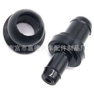 Válvula Unidireccional para Toyota Corolla Suzuki Chang'an 12204 15050 12204 15030 1181064B00 Pieza de Repuesto - Product Image 2