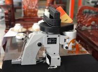 MINIPORTABLESEWINGMACHINE ÉGOUT ÉLECTRIQUE PORTABLE LÉGER pour LA MAISON VOYAGE DIY QUICKFIX VÊTEMENTS RÉPARATION BATTERYOOPÉRÉE