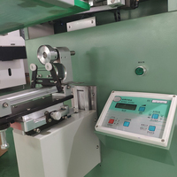 Máquina de Serigrafía Semiautomática de Alta Velocidad para Botellas, Frascos, Tubos, Tazas y Tapas de Plástico, Impresora Eficiente para Superficies Redondas y Planas