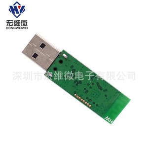 Placa de Desarrollo Hongwei Micro Zigbee CC2531 USB Dongle para Routers de Bordes - Product Image 4