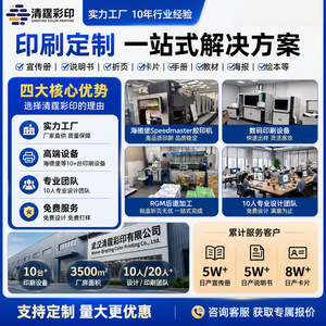 ปฏิทินตั้งโต๊ะ Qingting 2027 พิมพ์โลโก้ตามสั่ง ปฏิทินวางแผนรายเดือน ปฏิทินโฆษณาสำหรับองค์กร - Product Image 4