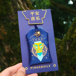 Dropshipping Gift CJH Sanxingdui Souvenir Carry on Purse, Chinese Style Sachet, Ancient Silk Printed Sachet Creative Niche Gifts - Product Image 6