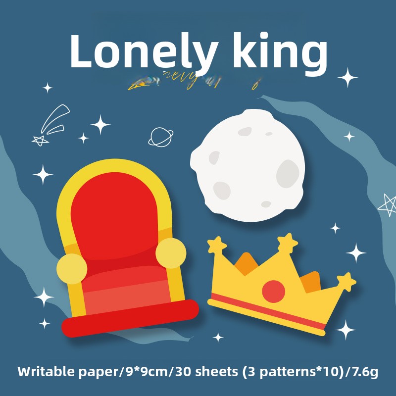 C Lonely King