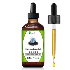 Orgânico <span class=keywords><strong>100</strong></span>% Puro Natural Preto Cominho Semente Óleo Essencial 1kg A Granel Fresco Odor A Frio Pressionado Preço De Atacado - Product Image 4