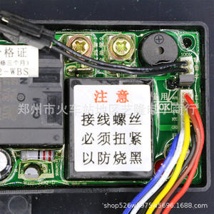 Carte de commande universelle pour chauffe-eau électrique avec protection contre les fuites et affichage numérique, garantie de 2 ans - Product Image 4