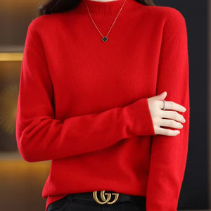 <span class=keywords><strong>Jersey</strong></span> de lana 100% informal de inspiración coreana para <span class=keywords><strong>mujer</strong></span>, cárdigan de punto de medio <span class=keywords><strong>cuello</strong></span> <span class=keywords><strong>alto</strong></span> adelgazante, suéter estampado de otoño, tamaño libre - Product Image 2