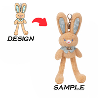 personnalisé mini sac à dos en peluche pour l'école mignon enfants PP coton remplissage maille doublure soulagement du Stress